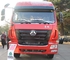 Heavy Duty Cargo Truck SINOTRUK 30-60 Tons 12 Wheels LHD Euro2 336 HP
